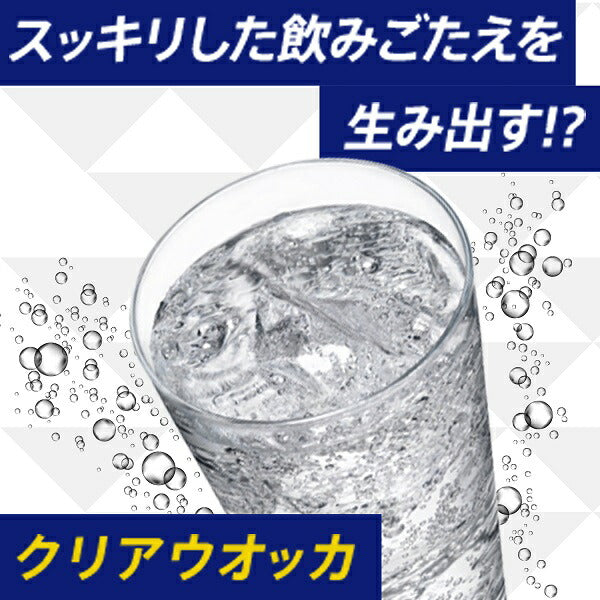 チューハイ キリン 氷結 レモン 500ml×2ケース/48本《048》『ASH』【本州のみ 送料無料】