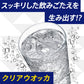 チューハイ キリン 氷結 レモン 350m×2ケース/48本《048》『ASH』【本州のみ 送料無料】
