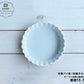 ５吋丸パイ皿 直径13.5cm  白い食器 白食器 耐熱皿 耐熱容器 食器 磁器 ケーキ パイ オーブン皿 オーブン食器 業務用 本格   陶器のふる里  stockヤ