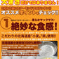 ６個入り フロランタン＆チョコブラウニー