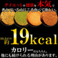 おからクッキー200g 訳あり豆乳おからクッキーお試し２００g 砂糖【タイムセール】