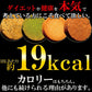 おからクッキー200g 訳あり豆乳おからクッキーお試し２００g 砂糖