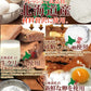 ６個入り フロランタン＆チョコブラウニー