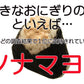 ツナマヨ300g 使い勝手抜群ツナマヨネーズたっぷり300g/常温