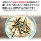 ツナマヨ300g 使い勝手抜群ツナマヨネーズたっぷり300g/常温