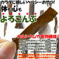 おしゃぶり昆布100g おしゃぶり昆布(100g×1袋)北海道産