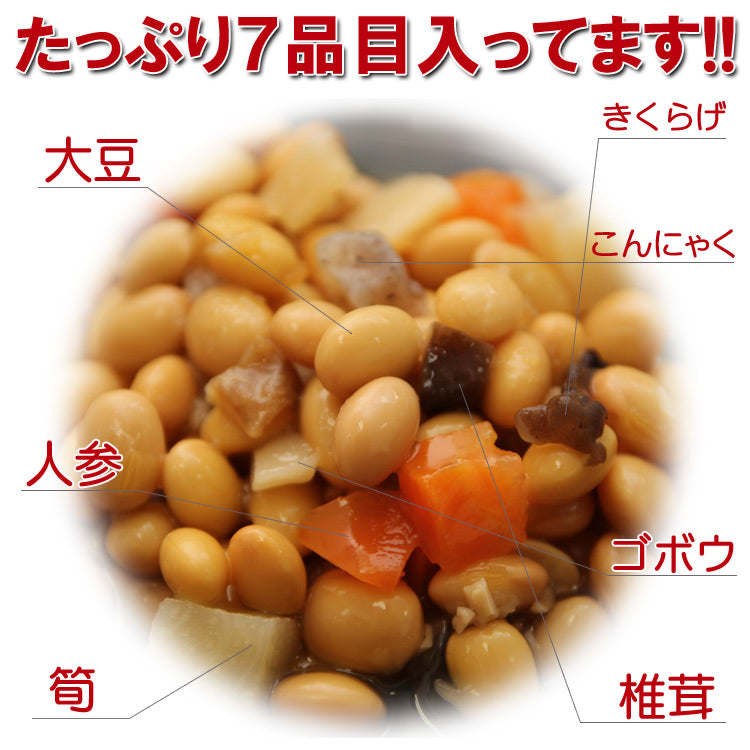 大豆うま煮１kg 安心安全国内加工品☆栄養たっぷり７品目の大豆うま煮
