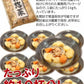 肉じゃが1kg 賞味期限間近! 安心安全国内加工品/常温【タイムセール対象】