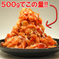スモークサーモン切り落とし500g プレミアムスモークサーモンの切り