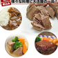 【限定30セット特別価格】牛タンルート２kg 数量限定入荷!!お得すぎる牛タン２kg(生肉/冷