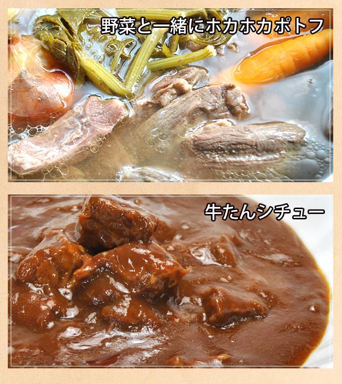 【限定30セット特別価格】牛タンルート２kg 数量限定入荷!!お得すぎる牛タン２kg(生肉/冷