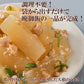 １kg 鶏そぼろ大根 常温 和惣菜
