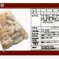 牛ハンバーグ2.4kg 100％ビーフハンバーグプロ御用達業務用食材