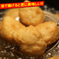 チキンナゲット500g プロ御用達業務用食材チキンナゲット!!レンジ