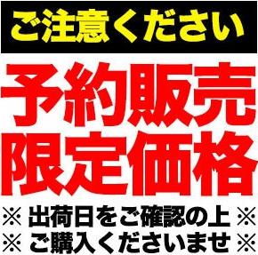 ［送料無料］クリスタルガイザー[CRYSTAL GEYSER] 500ml×48本［24本×2箱］ 天然水[水・ミネラルウォーター・軟水]ナチュラルウォーター【3?4営業日以内に出荷】