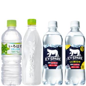 【終売】［送料無料］コカコーラ いろはす 555ml いろはすラベルレス 560ml アイシースパークリング 500ml アイシースパークリングレモン 490ml PET×48本[24本×2箱]【2?3営業日以内に出荷】炭酸水 カナダドライ 無糖炭酸水 ソーダ 水 ミネラルウォーター