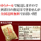 【10%OFF・先着10購入限定】カシューナッツ500g 都内高級Bar御用達☆業務用500g入り