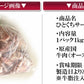 数量限定入荷!!飲食店御用達　訳あり サーロインステーキ ひとくちカット １kg 牛肉　業務用