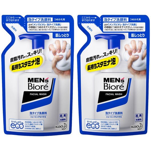 【たっぷり2個+おまけ付き！】メンズビオレ 洗顔料 泡タイプ シェービング 肌しっとり 詰め替え 130ml もふもふ泡で洗おう！