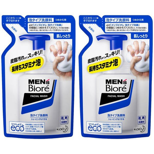 【たっぷり2個+おまけ付き！】メンズビオレ 洗顔料 泡タイプ シェービング 肌しっとり 詰め替え 130ml もふもふ泡で洗おう！