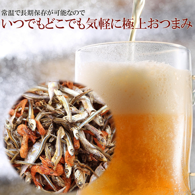 小魚ミックス40ｇ オマケキャンペーン実施中!!極上おつまみ