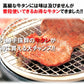【11/15以降出荷】500g×1パック お得な業務用牛タンスライス
