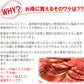 【11/15以降出荷】500g×1パック お得な業務用牛タンスライス
