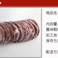【11/15以降出荷】500g×1パック お得な業務用牛タンスライス