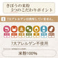 【期間限定セール】米粉 減農薬栽培米 国産 福井県産 900g 食パン用 料理用 吸水量低い 超微粉 短粒種と長粒種のブレンドミックス 無添加 米粉パン グルテンフリー きぼうの米粉 こめ粉 米粉パウダー ライスパウダー クッキー うどん パンケーキ