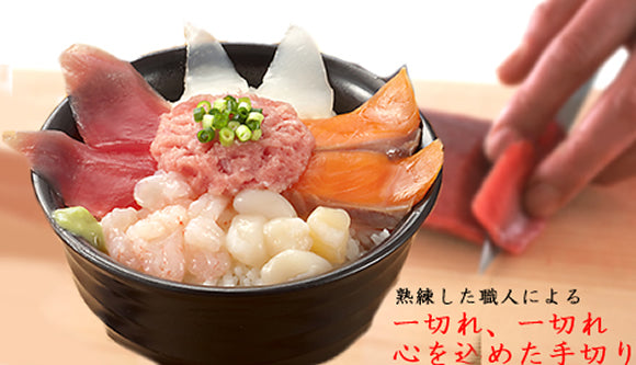 【先着10購入限定・21%OFF】海の玉手箱 自宅で簡単 豪華 6種の海鮮丼7人前