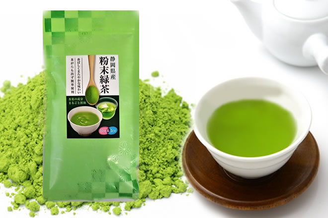 【先着10購入限定・7%OFF】静岡県産粉末緑茶100g※ペットボトル200本分！
