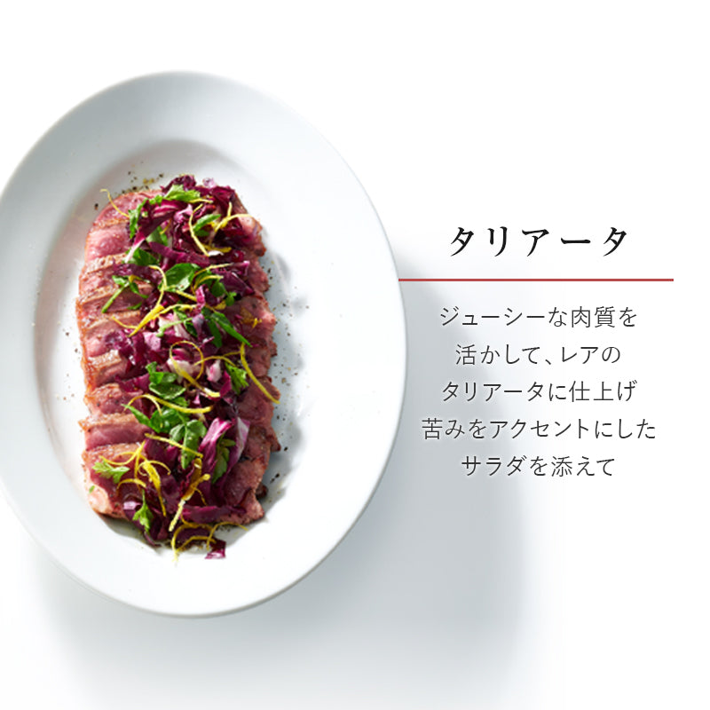 リブアイロール 約10kg（約5kg×2パック）【冷凍】