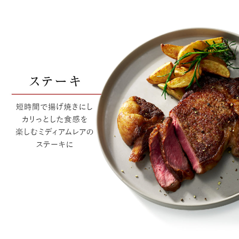リブアイロール 約10kg（約5kg×2パック）【冷凍】