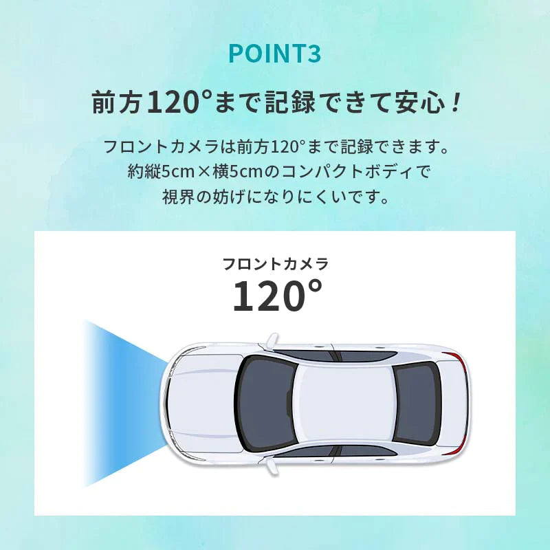 コンパクトHDドライブレコーダー ドラレコ Gセンサー搭載 1.5型 カラー 液晶ディスプレイ DX-CT720(W) DIXIA TOHO