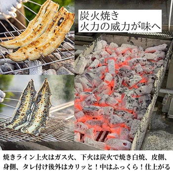 【先着30購入限定】店長推薦5人前上うな丼3人前、上ひつまぶし2人前