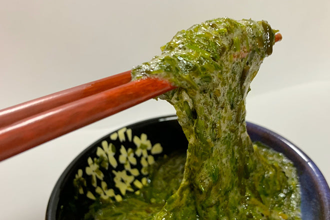 伊勢志摩産 スーパー海藻 乾燥刻みアカモク20g×2袋
