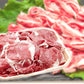 【1kg】超便利な万能牛コマ(切り落とし)
