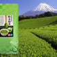 【先着10購入限定・7%OFF】静岡県産粉末緑茶100g※ペットボトル200本分！