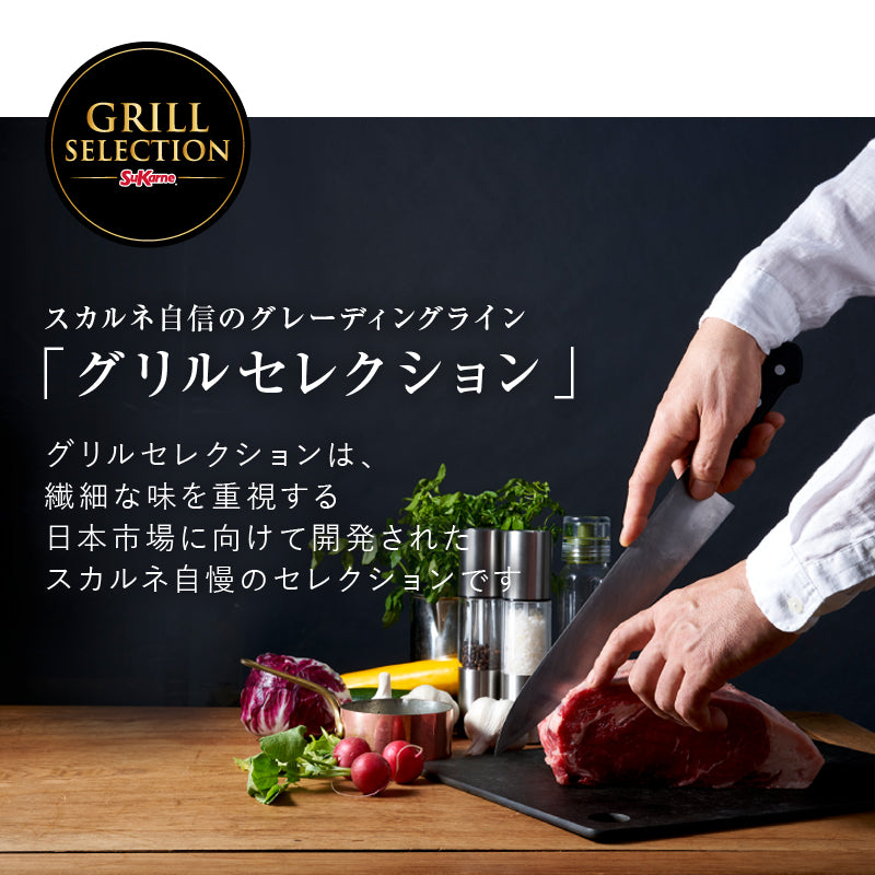 サーロイン 約11kg（約5kg×2〜3本）【冷凍】