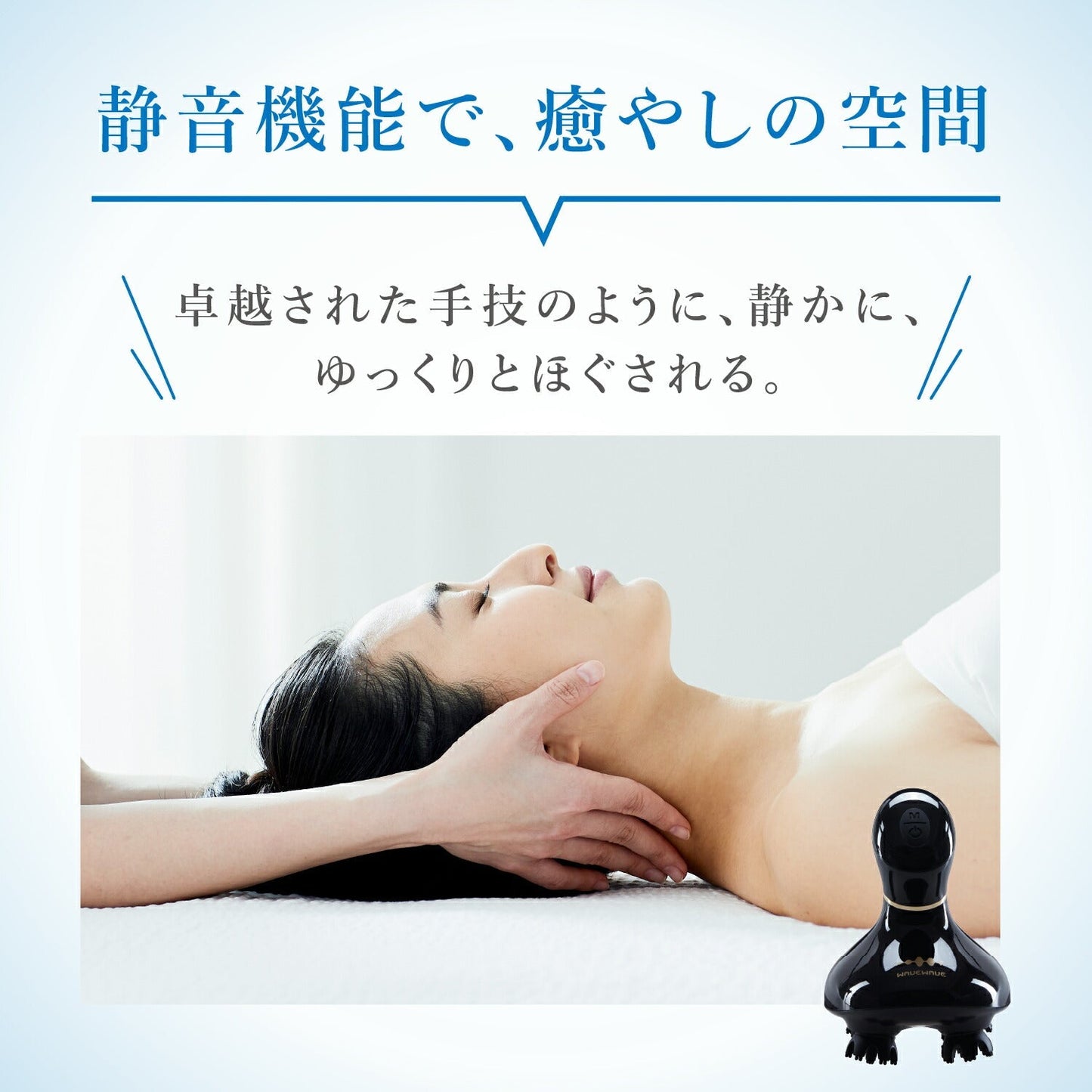 【WAVEWAVE公式 Head Releace Spa】 TV・雑誌で紹介 ヘッドスパ 自宅 ヘッドスパブラシ リラックス 電動 頭皮ブラシ 頭皮ケア 防水 エステ プレゼント 実用的 頭皮マッサージ マッサージ ではありません ギフト