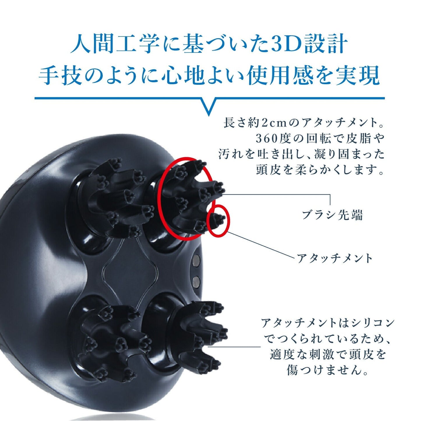 【WAVEWAVE公式 Head Releace Spa】 TV・雑誌で紹介 ヘッドスパ 自宅 ヘッドスパブラシ リラックス 電動 頭皮ブラシ 頭皮ケア 防水 エステ プレゼント 実用的 頭皮マッサージ マッサージ ではありません ギフト