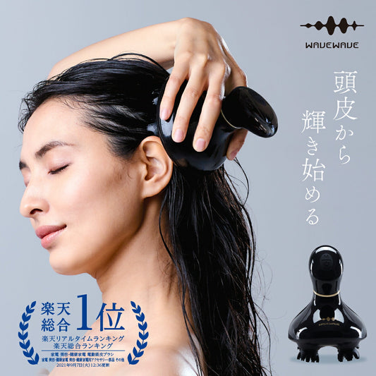 【WAVEWAVE公式 Head Releace Spa】 TV・雑誌で紹介 ヘッドスパ 自宅 ヘッドスパブラシ リラックス 電動 頭皮ブラシ 頭皮ケア 防水 エステ プレゼント 実用的 頭皮マッサージ マッサージ ではありません ギフト