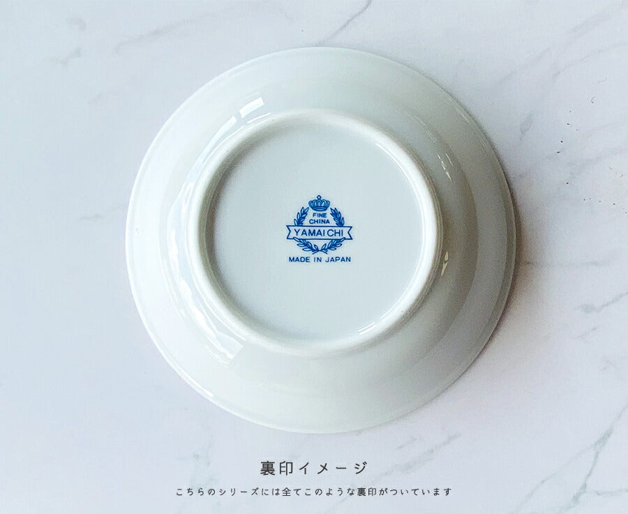 グレース-ティーポット 800cc 洋風ポット ティーセット 電子レンジOK 小花 レース 上品 金線 ゴールド 豪華 SNS映え インスタ映え かわいい 国産 美濃焼 日本製 洋食器 高品質  陶器のふる里  stockヤ