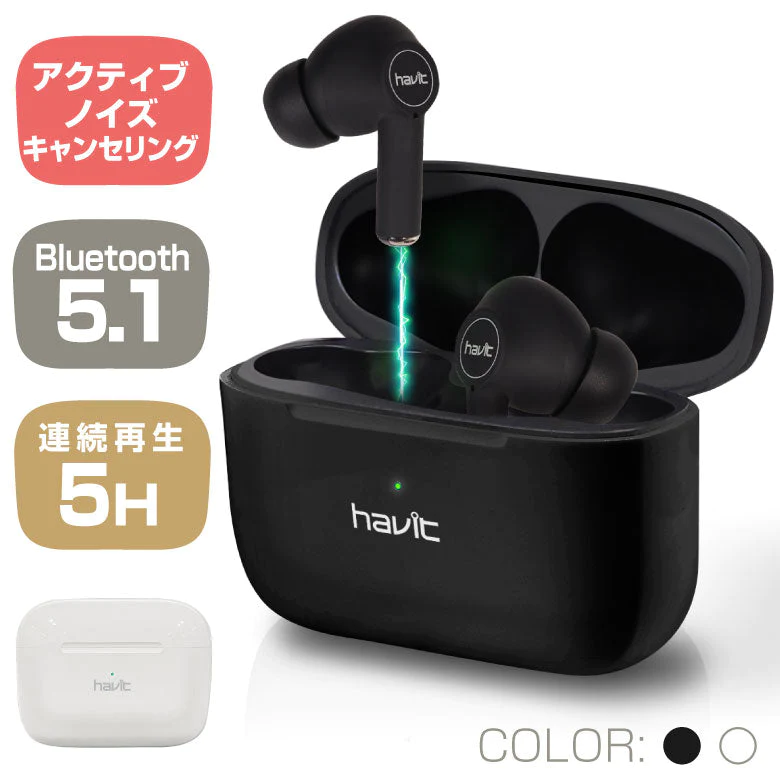 【ブラック】ワイヤレスイヤホン ノイズキャンセリング ANC Bluetooth5.1 iPhone  アンドロイド 高音質 自動ペアリング  アクティブノイズキャンセリング Android 片耳【エコ得】