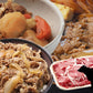 【2kg】超便利な万能牛コマ(切り落とし)