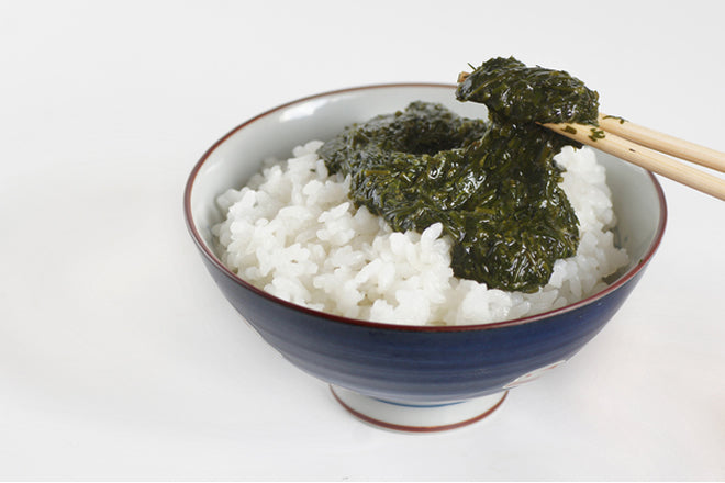 伊勢志摩産 スーパー海藻 乾燥刻みアカモク20g×2袋
