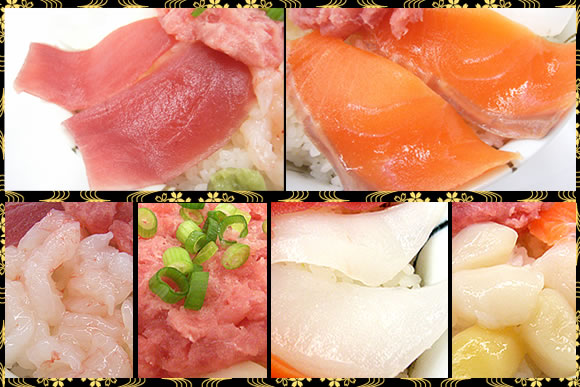 【先着10購入限定・27%OFF】海の玉手箱 自宅で簡単 豪華 6種の海鮮丼7人前