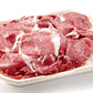 【1kg】超便利な万能牛コマ(切り落とし)