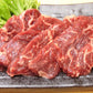 柔らかジューシー♪大人気の牛ハラミ8㎜スライス500g