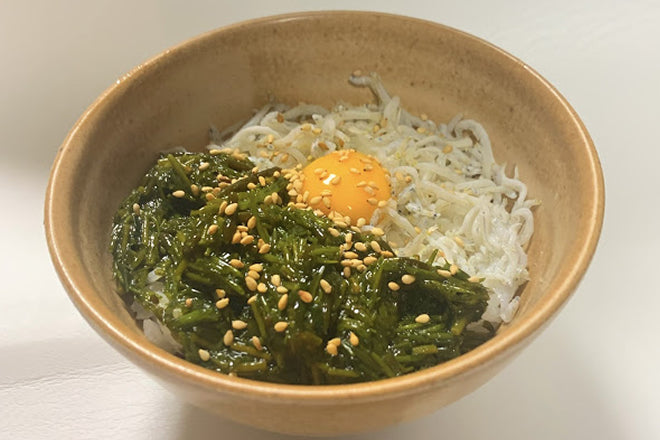 伊勢志摩産 スーパー海藻 乾燥刻みアカモク20g×2袋